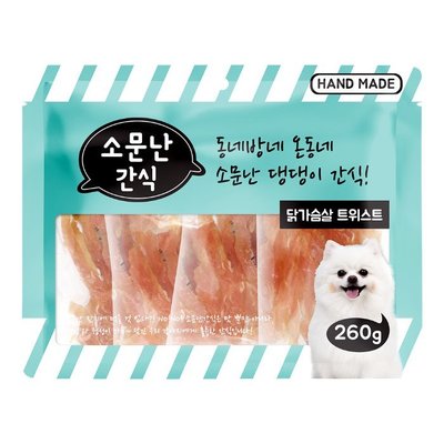 ♥임박♥소문난 간식 닭가슴살 트위스트 260g