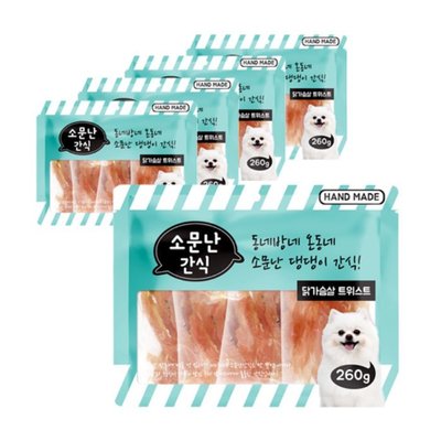 ♥임박♥소문난 간식 닭가슴살 트위스트 260g ◈5개 묶음할인◈