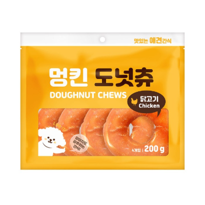 ♥임박♥멍킨도넛츄 닭고기  ◆ 유통기한 기재 필수!