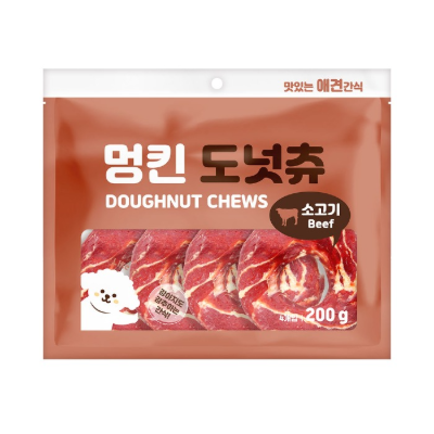 ♥임박♥멍킨도넛츄 소고기  ◆ 유통기한 기재 필수!