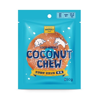 ♥임박♥코코마켓 코코넛츄 연어 50g [오프라인 전용]